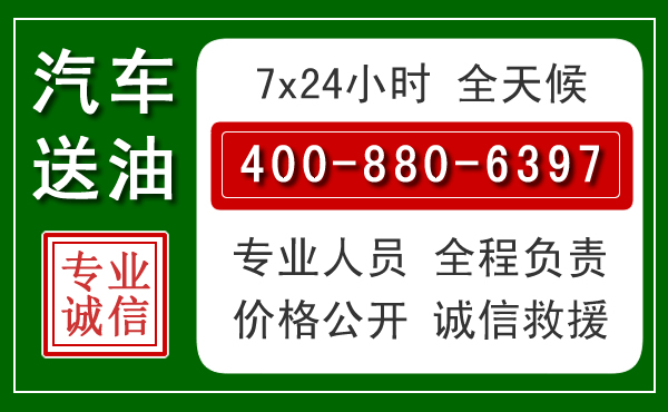 靖州拖车救援发展新趋势：北斗导航系统加持下的拖车救援特点